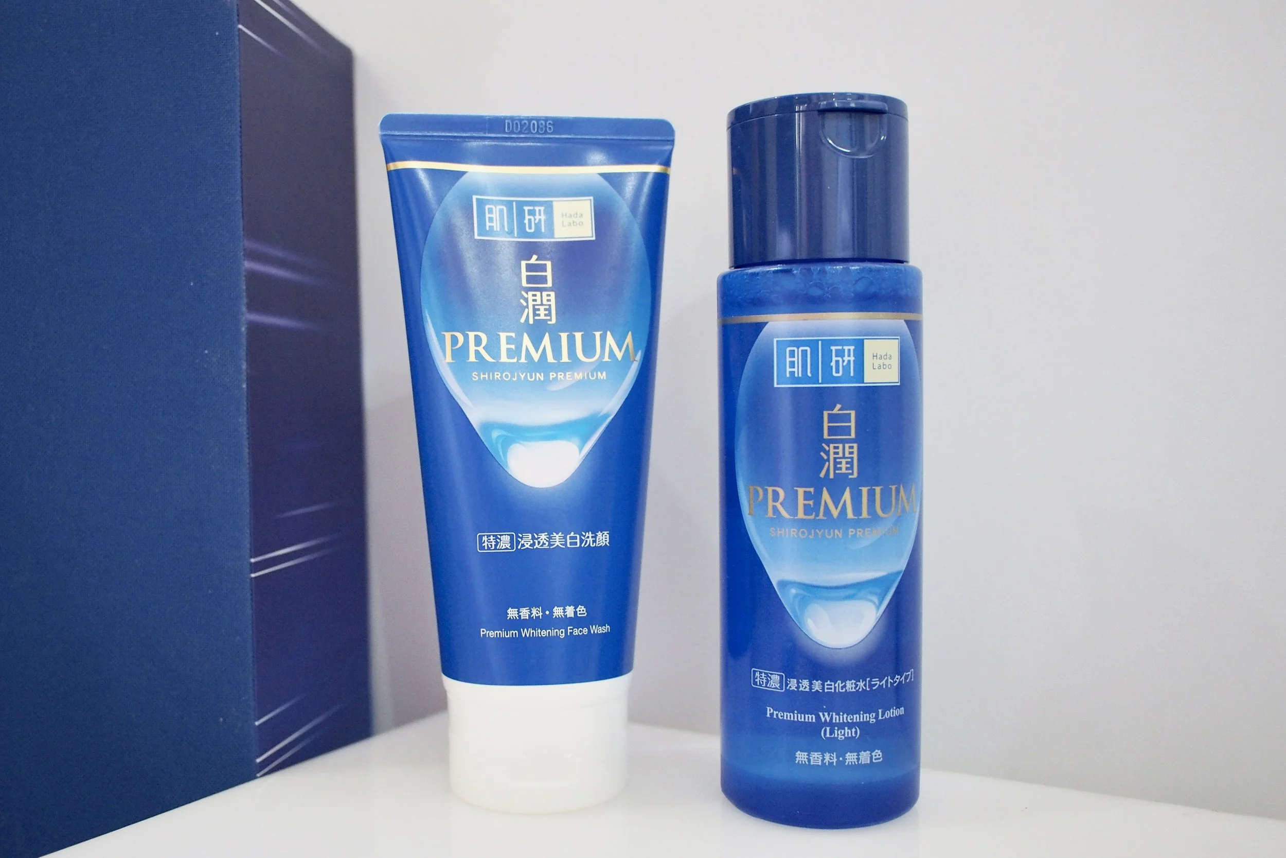 Japanese Brand Hada Labo Launches New Moisturizers — Project Vanity